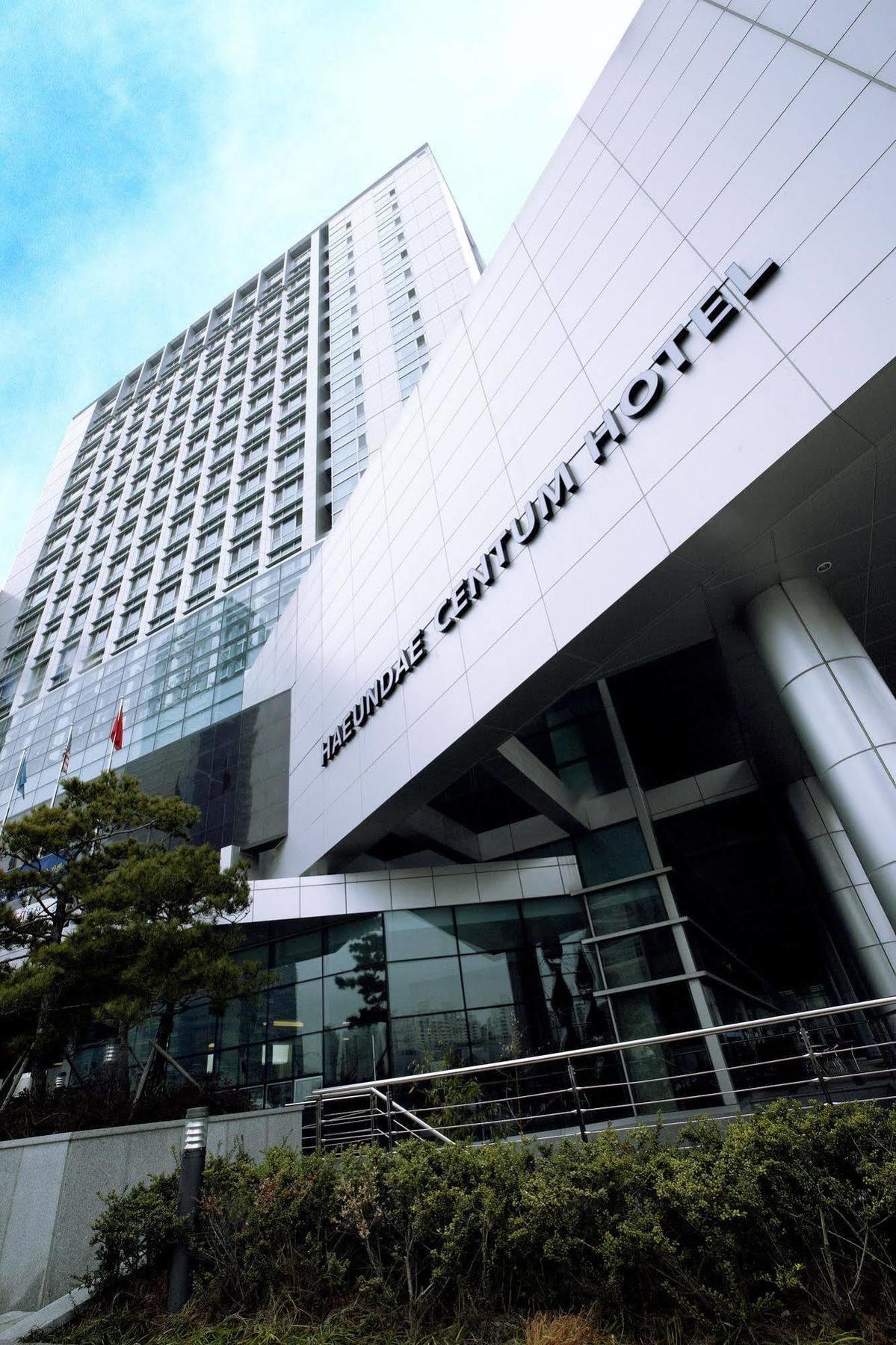 해운대 센텀 4*